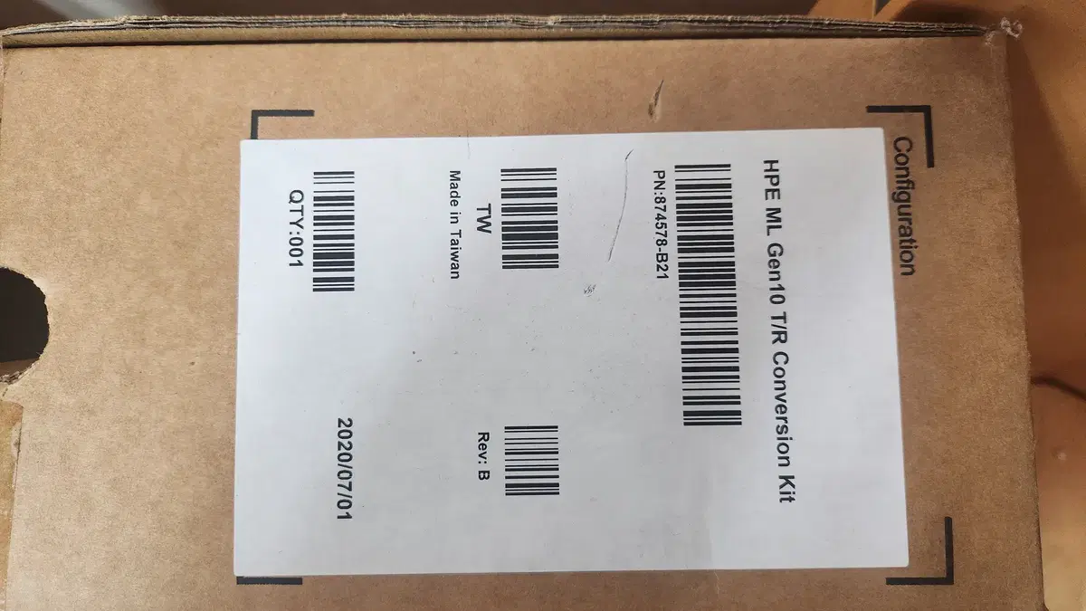 874578-B21 HP ML110 ML350 G10 랙변환 킷 | 브랜드 중고거래 플랫폼